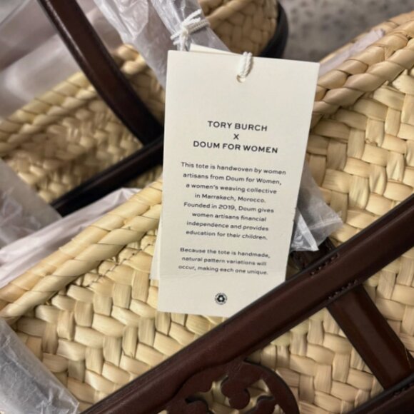 Tory Burch Ella Raffia Straw Basket Tote MSRP$395 Holiday Vacation Sensation ! - Picture 8 of 12